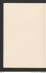 Seite 22, Tagebuch "Steinwand b. Irnfritz" (NHMW-PRAE-BBB-84)